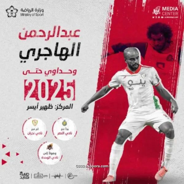 ?i=corr%2f374%2fkoo_374608