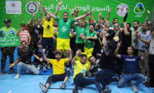 خدمات النصيرات