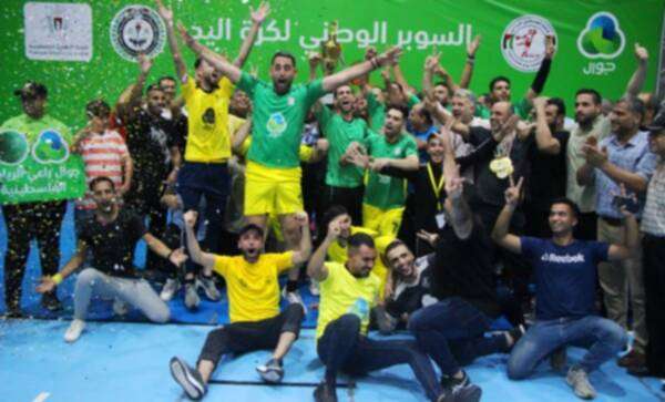 خدمات النصيرات