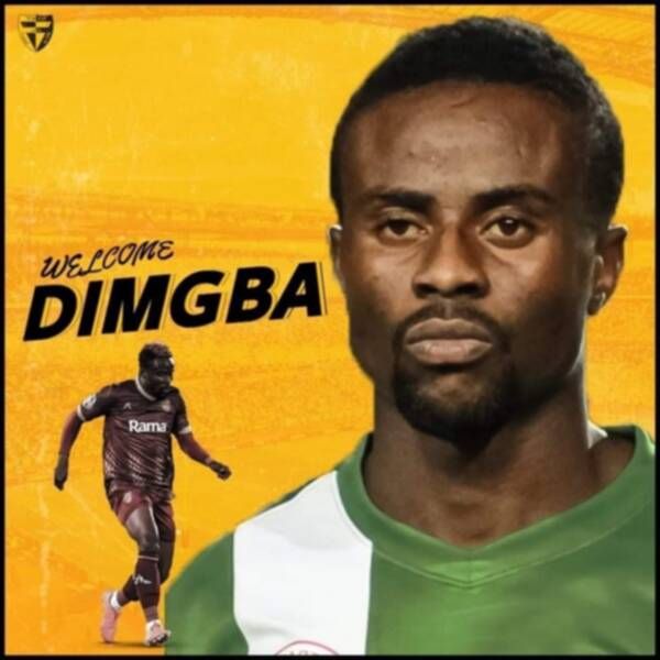 ستانلي ديمجبا