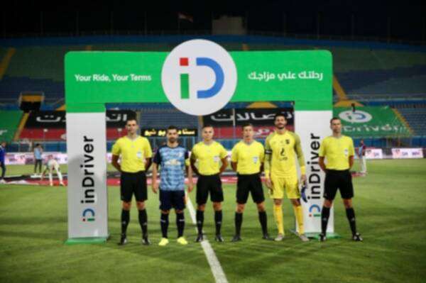 من المواجهة