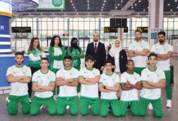 منتخب السعودية لرفع الأثقال