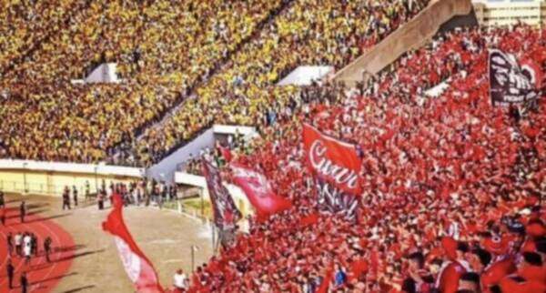 أنصار الوداد - أرشيفية