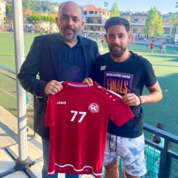 من تقديم الصفقات