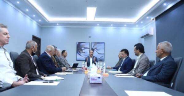 اتحاد الكرة