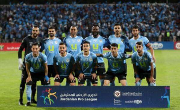 فريق الفيصلي