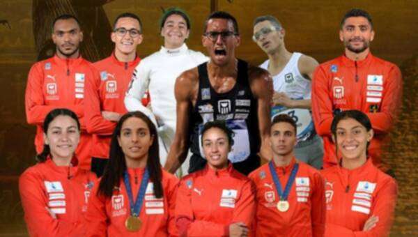 قائمة الفراعنة