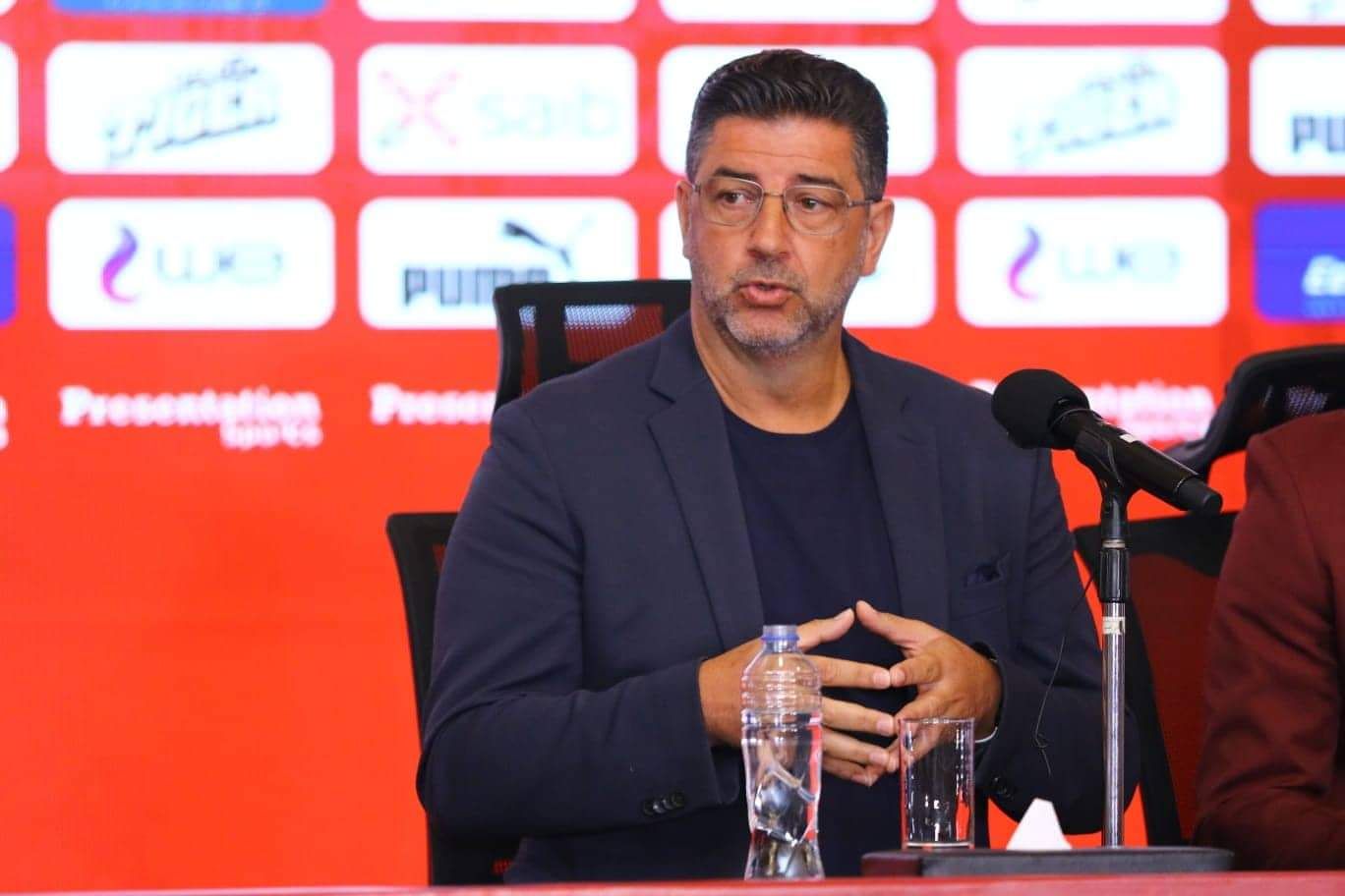 روي فيتوريا