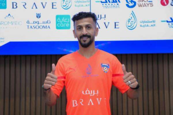 أسامة الخلف