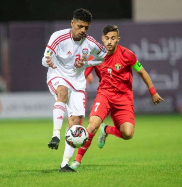 من المباراة