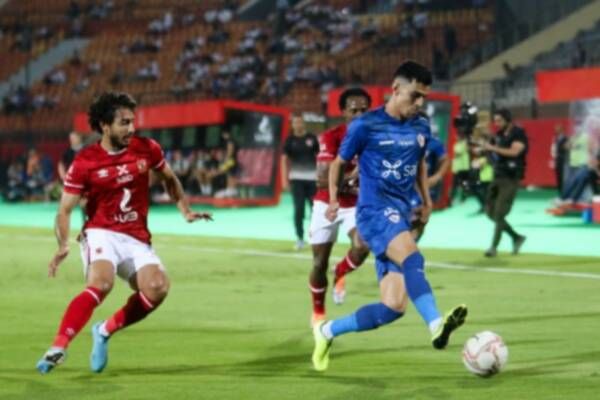 الأهلي والزمالك