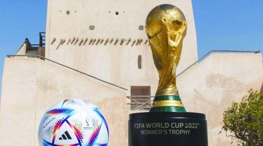 كأس العالم 2022