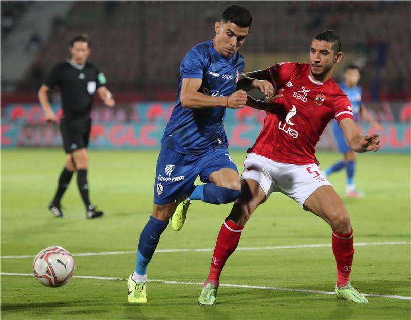 الأهلي والزمالك