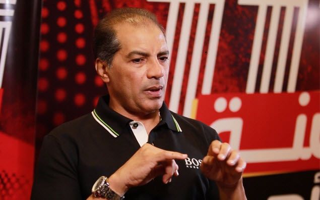 ميهوب