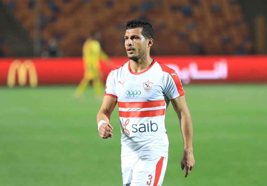حامد