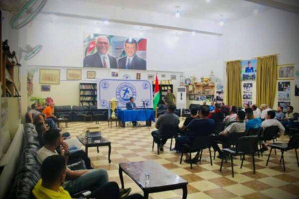 من المؤتمر الصحفي