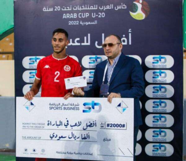 محمود غربال