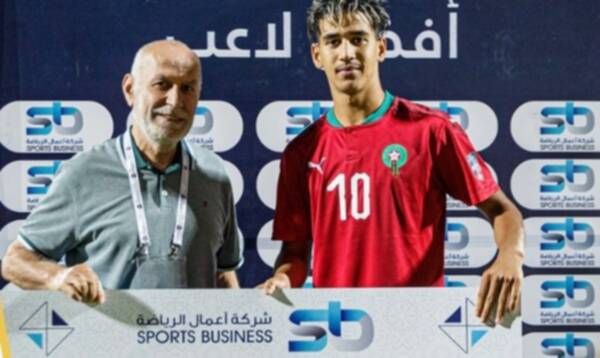 محمد رديد
