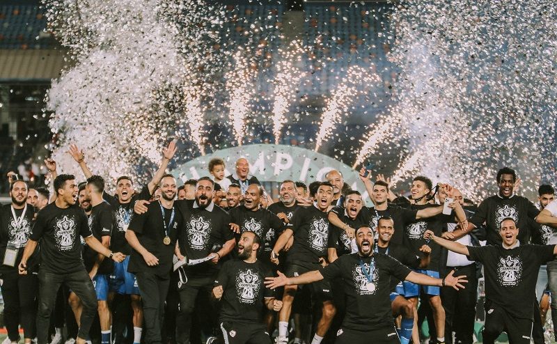 من تتويج الزمالك بكأس مصر