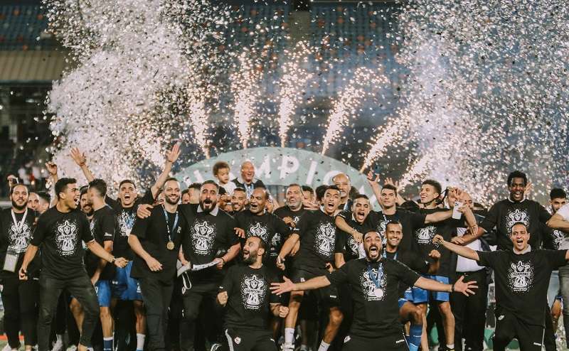 من تتويج الزمالك بكأس مصر