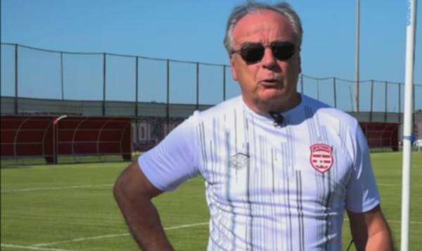 برتران مارشان