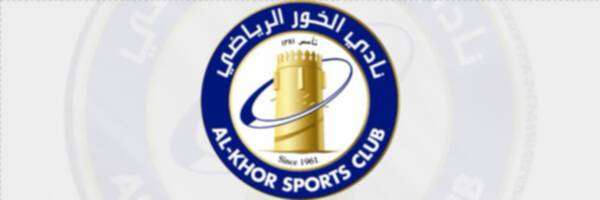 نادي الخور