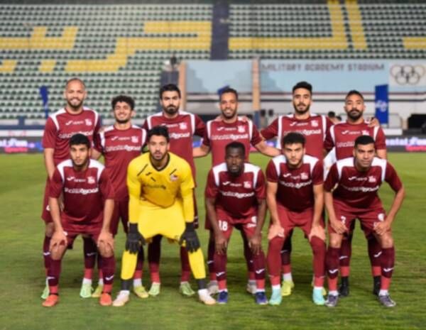 مصر للمقاصة