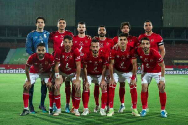 نادي الأهلي