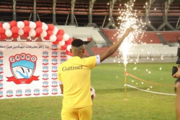 كاتنير فرناندو