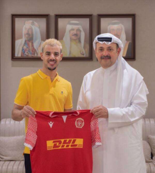 هشام العقبي