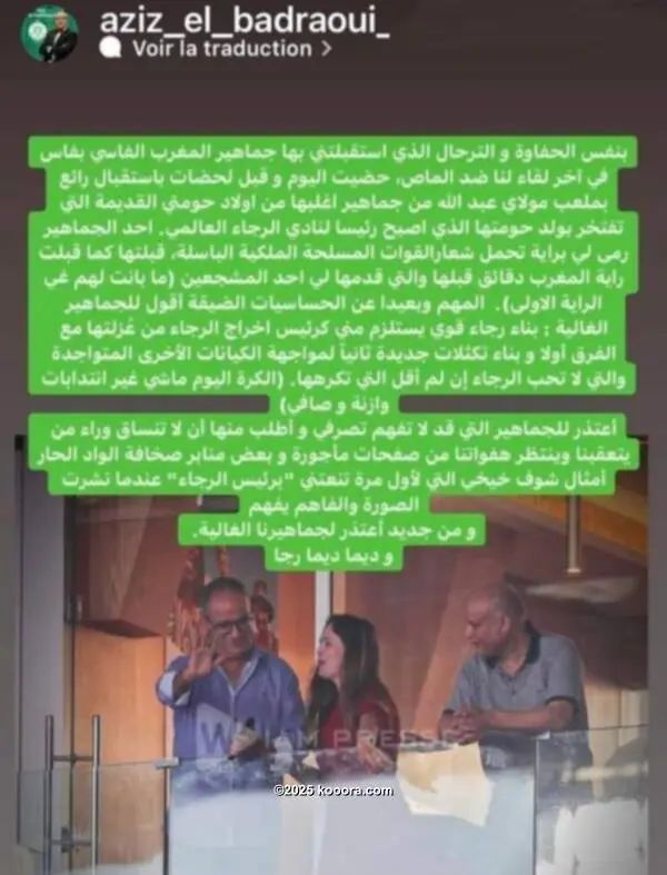 ?i=corr%2f376%2fkoo_376611