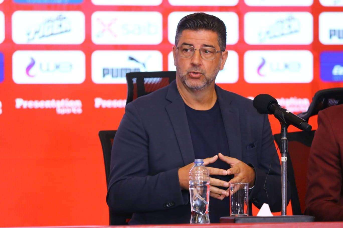 روي فيتوريا