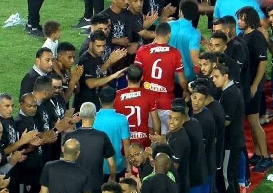 الممر الشرفي بنهائي الكأس