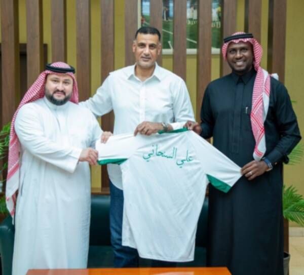 علي السنحاني