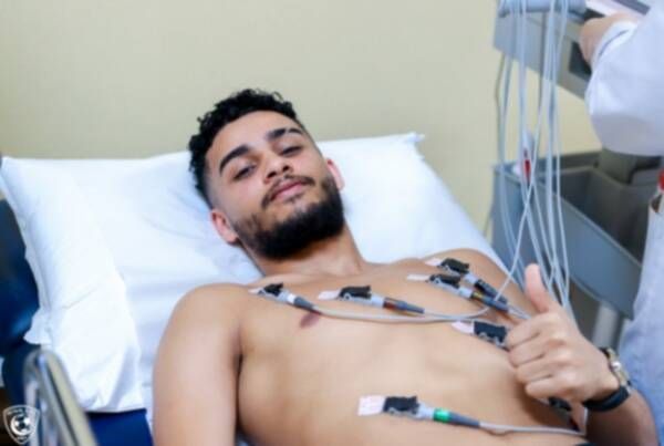 الكشف الطبي