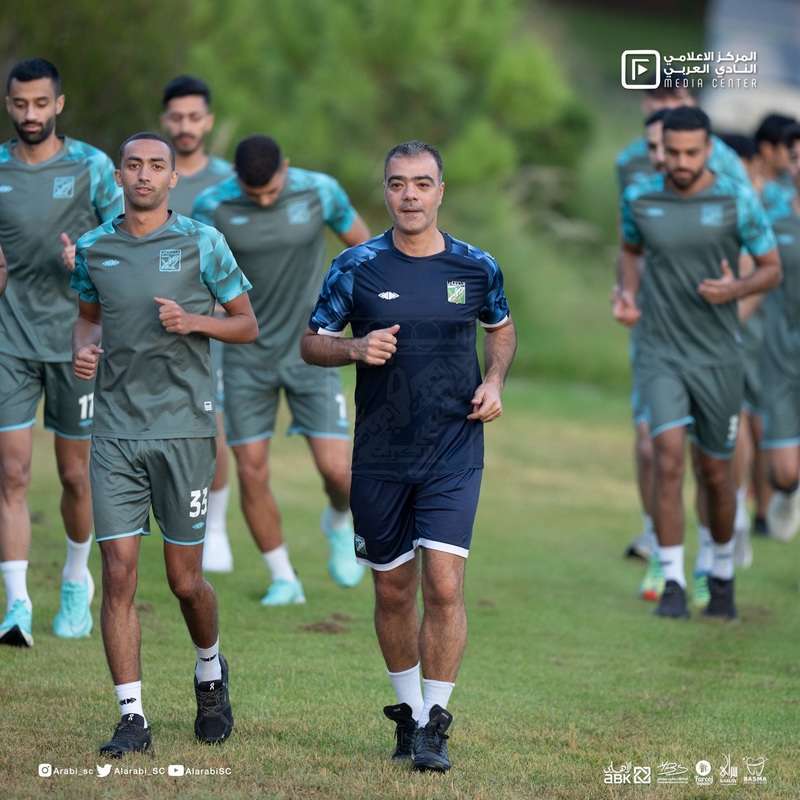 من تدريبات العربي - المصدر: المركز الإعلامي للنادي