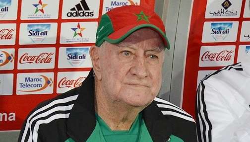 المهدي فاريا