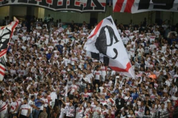 جماهير الزمالك