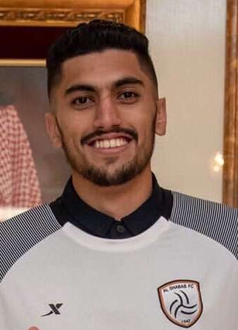 راغد النجار