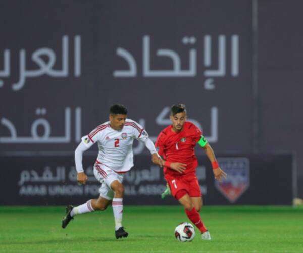 من مباريات المنتخب الإماراتي