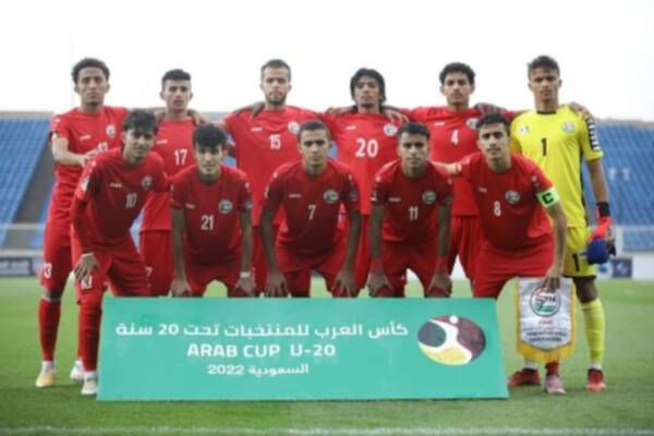 اليمن