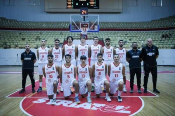 منتخب لبنان لتحت 18 سنة