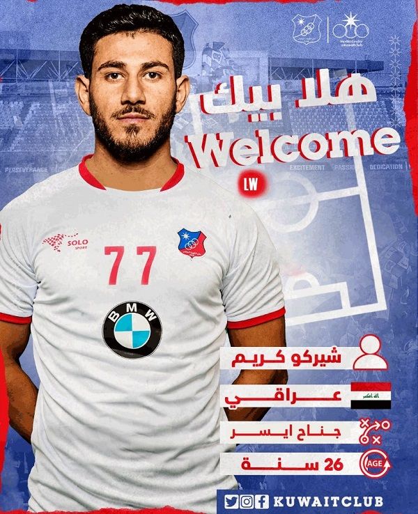 karim2