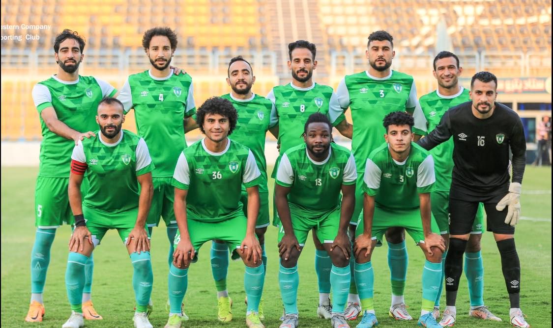 إيسترن كومباني