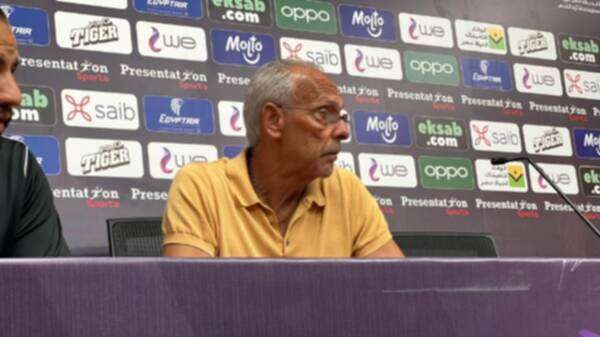 جورفان فييرا