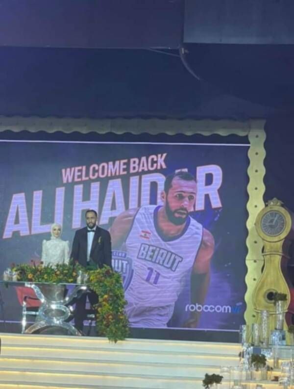 من حفل التوقيع