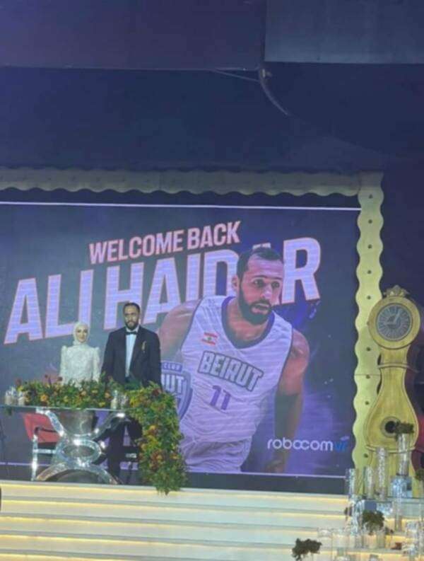 من حفل التوقيع