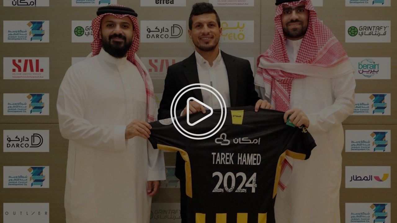 special tarek-26-07.00_02_26_11.still001