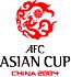 afc_asian_cup_china2004