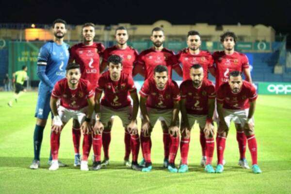 الأهلي